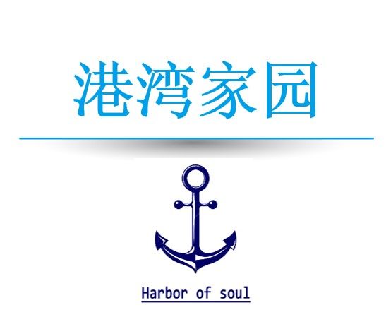 设计理念&选址