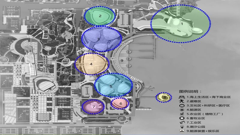 理念6.jpg