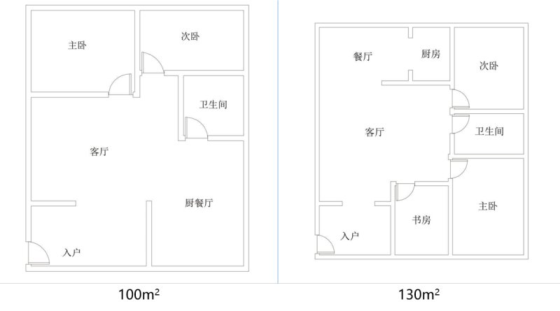 住宅3.png