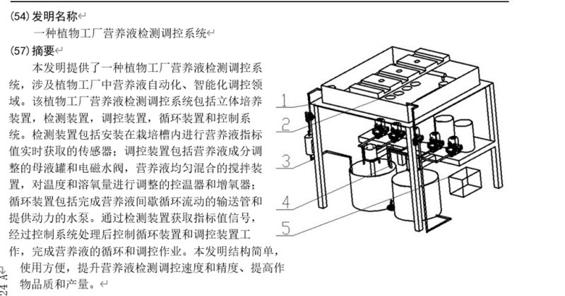 下载 (2).png