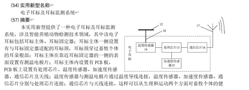 下载 (3).png